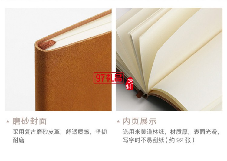 耕讀五件套- -經典熱銷款