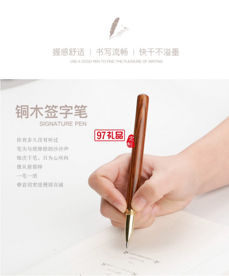 耕讀五件套- -經典熱銷款