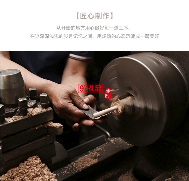 耕讀五件套- -經典熱銷款