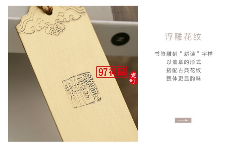 耕讀五件套- -經典熱銷款