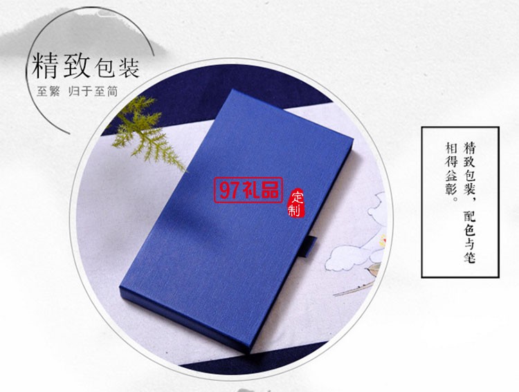 紫光檀歲寒三友紅木簽字筆 古典辦公中性筆 企業學校宣傳禮品筆舉報