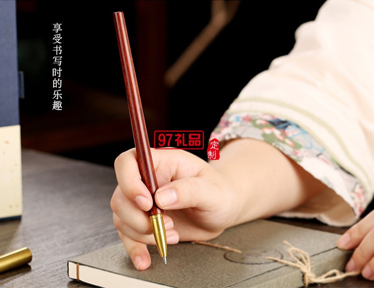 紅木簽字筆禮盒中國風木質禮物廠家批發創意禮品定制中性筆