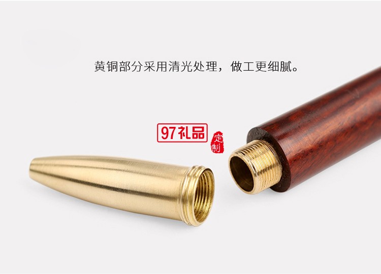 紅木簽字筆禮盒中國風木質禮物廠家批發創意禮品定制中性筆