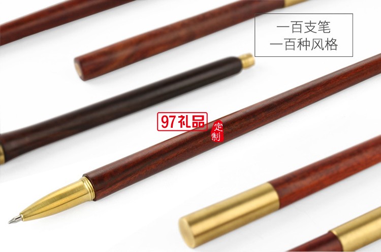 紅木簽字筆禮盒中國風木質禮物廠家批發創意禮品定制中性筆