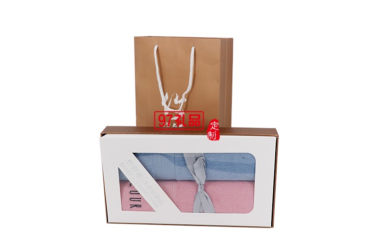 竹纖維毛巾2條禮盒裝面巾套裝定制企業禮品logo