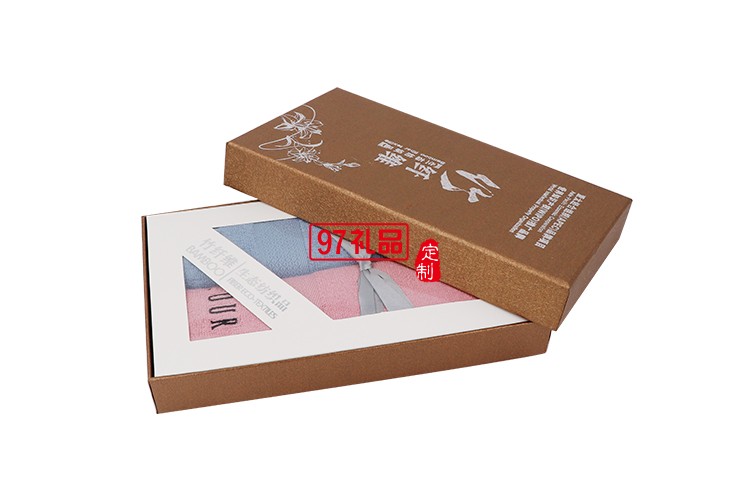 竹纖維毛巾2條禮盒裝面巾套裝定制企業禮品logo