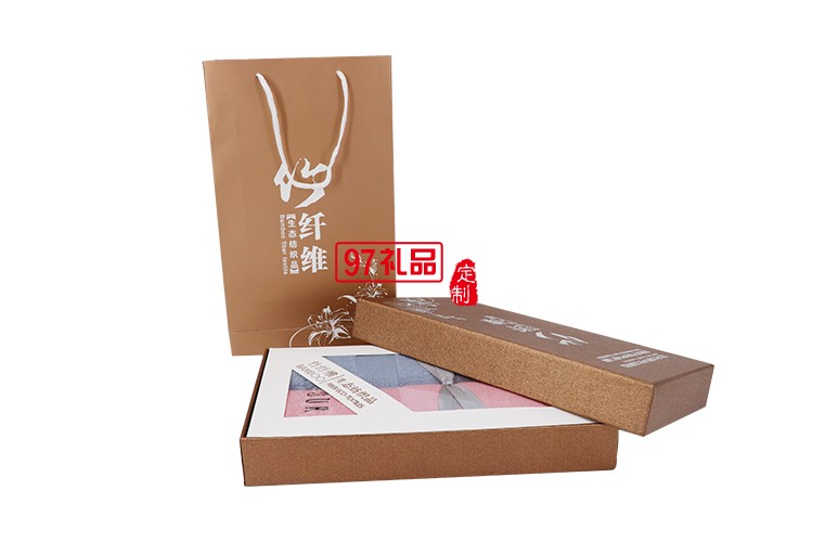 竹纖維毛巾2條禮盒裝面巾套裝定制企業禮品logo
