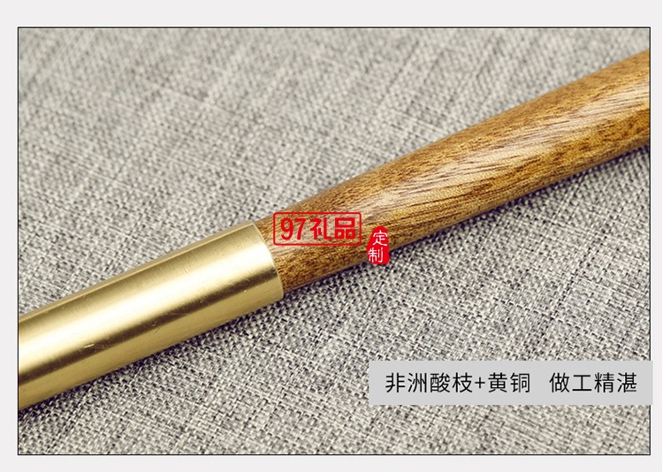 紅木簽字筆 金屬中性筆寶珠筆 匠心之筆商務創意禮品定制刻字logo 