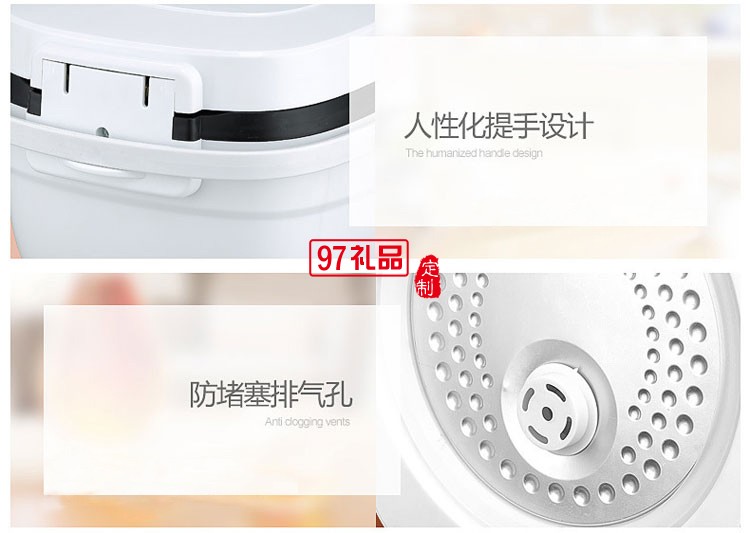 新款智能電飯煲5L多功能帶預約方煲會銷禮品
