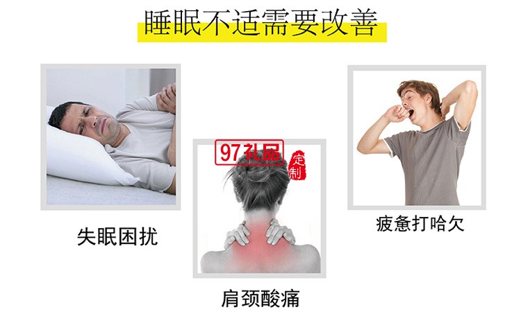 星享全棉羽絲枕 醫藥保險行業  可定制LOGO