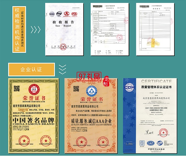 星享全棉羽絲枕 醫藥保險行業  可定制LOGO