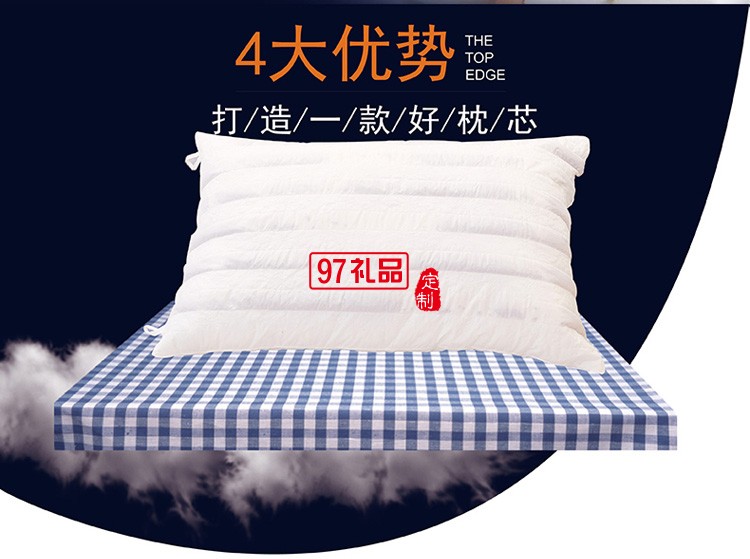 全棉決明子健康枕 保健醫保美容行業可定制LOGO公司廣告禮品