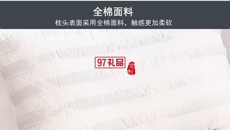 全棉決明子健康枕 保健醫保美容行業可定制LOGO公司廣告禮品