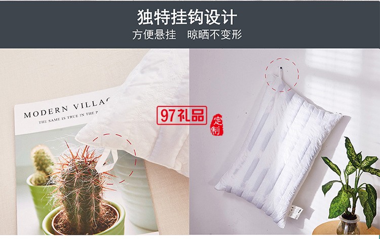 全棉決明子健康枕 保健醫保美容行業可定制LOGO公司廣告禮品