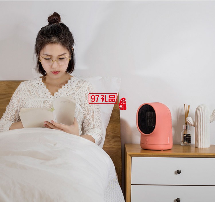 個人暖風機新款