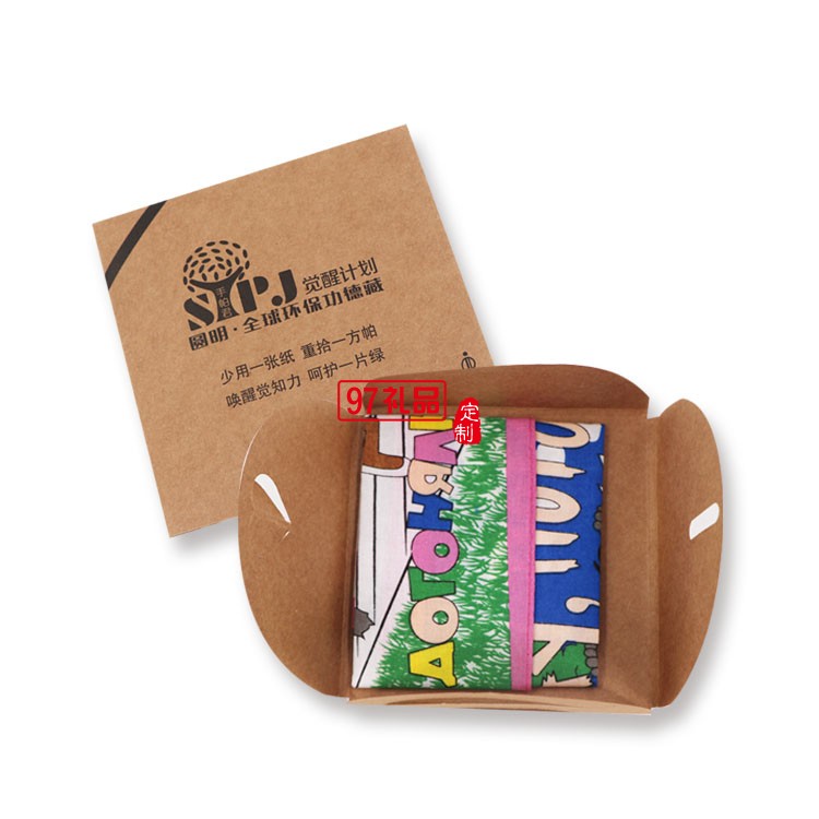 圓明全球環保功德藏定制專版絲巾圍巾 可定制