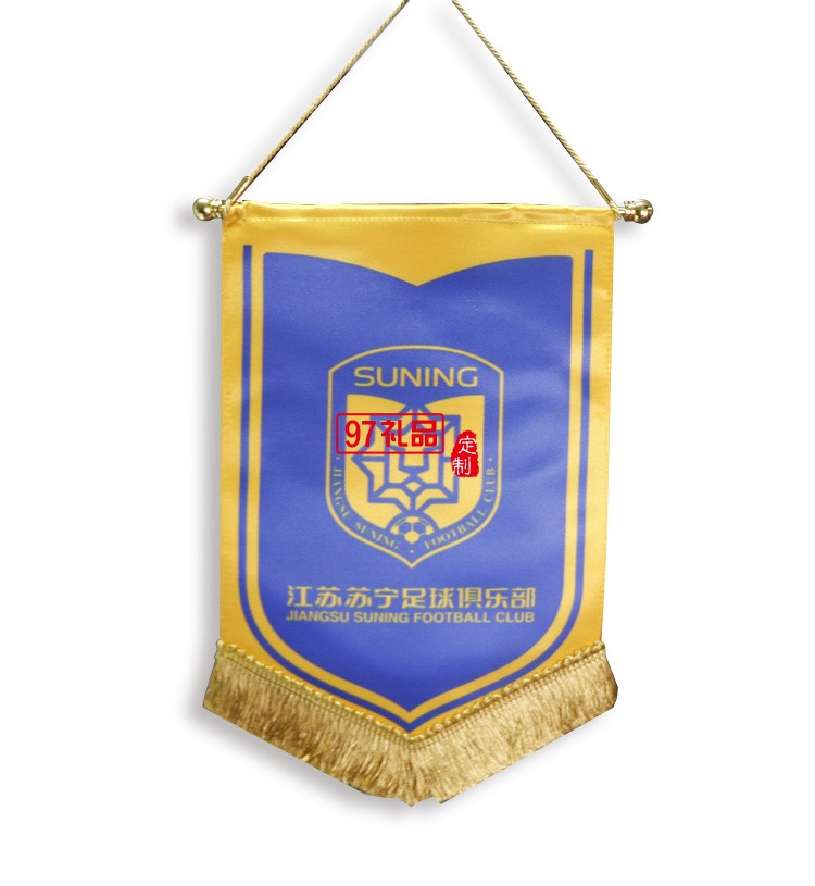 蘇寧定制專版筆記本套裝 鑰匙扣套裝 戰術板套裝 