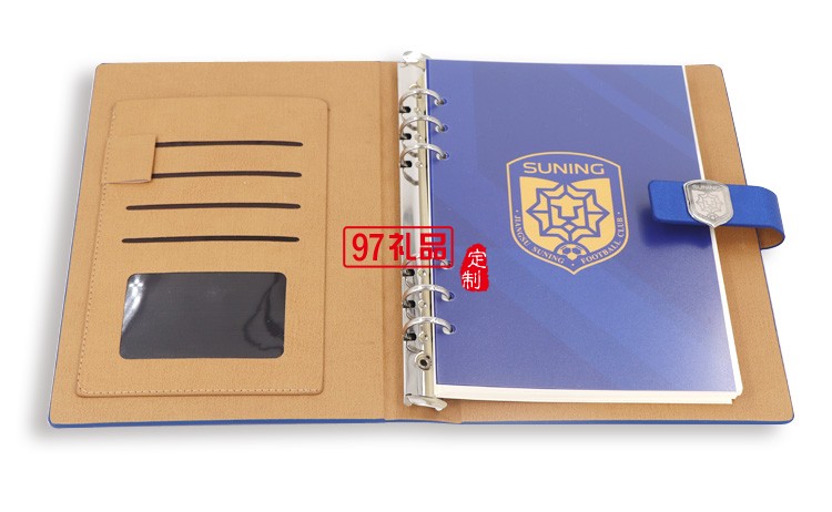 蘇寧定制專版筆記本套裝 鑰匙扣套裝 戰術板套裝 