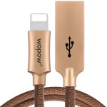 數(shù)據線 蘋果iphone6/6s/7plu數(shù)據線5s/ip 咖啡棕 1