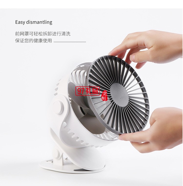 桌面便攜風扇usb夾子風扇 靜音風扇 可旋轉風扇 可定制logo