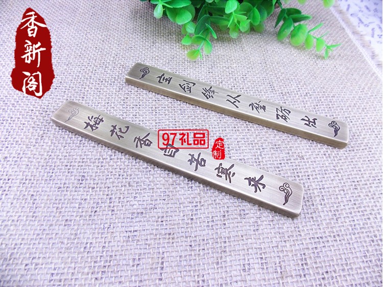 優質精品仿古純銅文房四寶題詩鎮尺