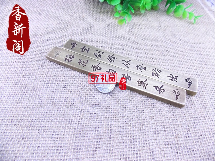 優質精品仿古純銅文房四寶題詩鎮尺
