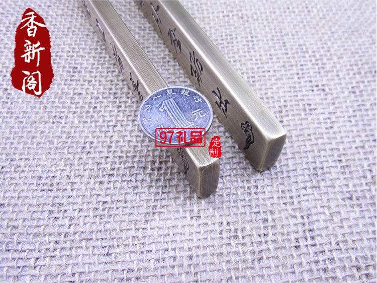 優質精品仿古純銅文房四寶題詩鎮尺