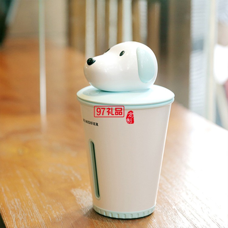 usb小旺加濕器 狗狗造型款桌面車載迷你加濕器 可定制LOGO