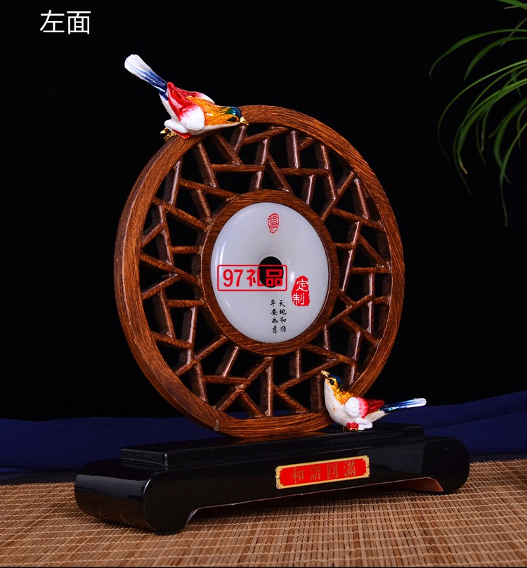 中國風玉石 擺件 白玉 屏風 定制logo