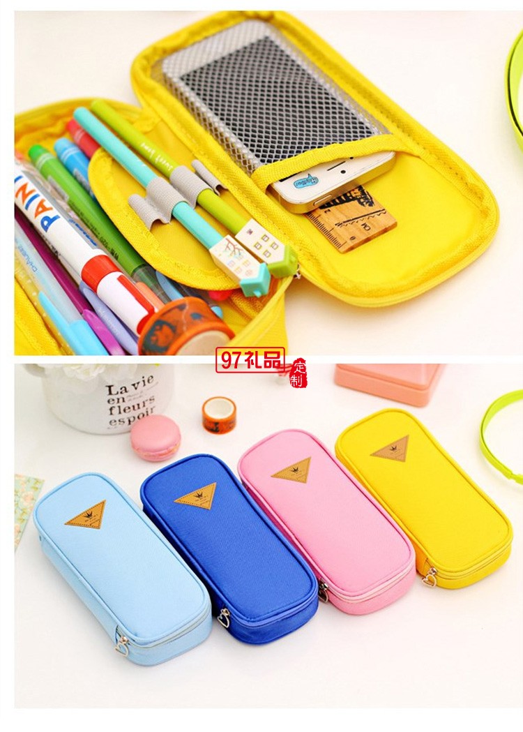 簡約風糖果色大容量多功能筆袋 logo定制