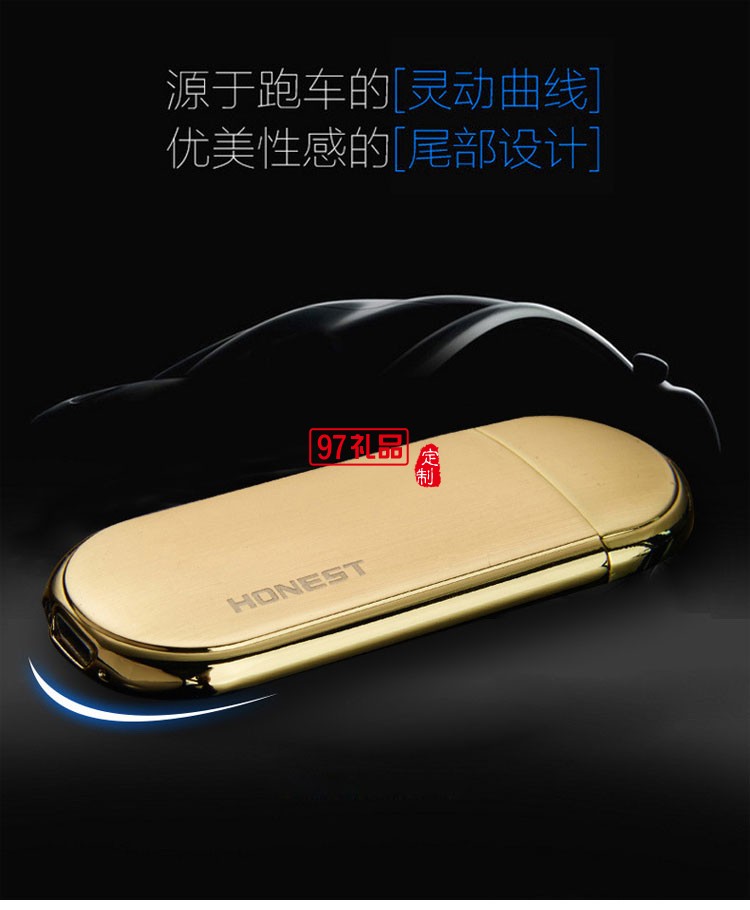 金屬砂輪明火打火機激光企業logo