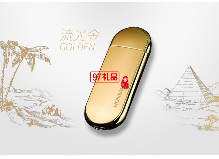 金屬砂輪明火打火機激光企業logo