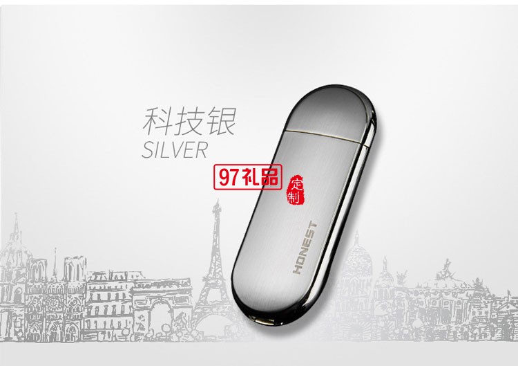 金屬砂輪明火打火機激光企業logo