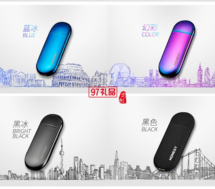 金屬砂輪明火打火機激光企業logo