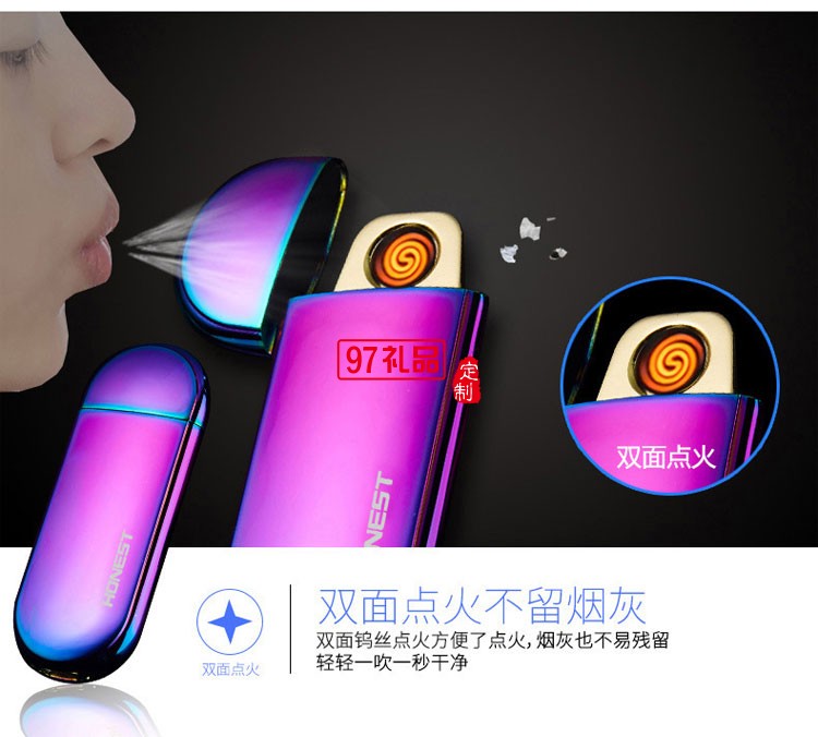 金屬砂輪明火打火機激光企業logo