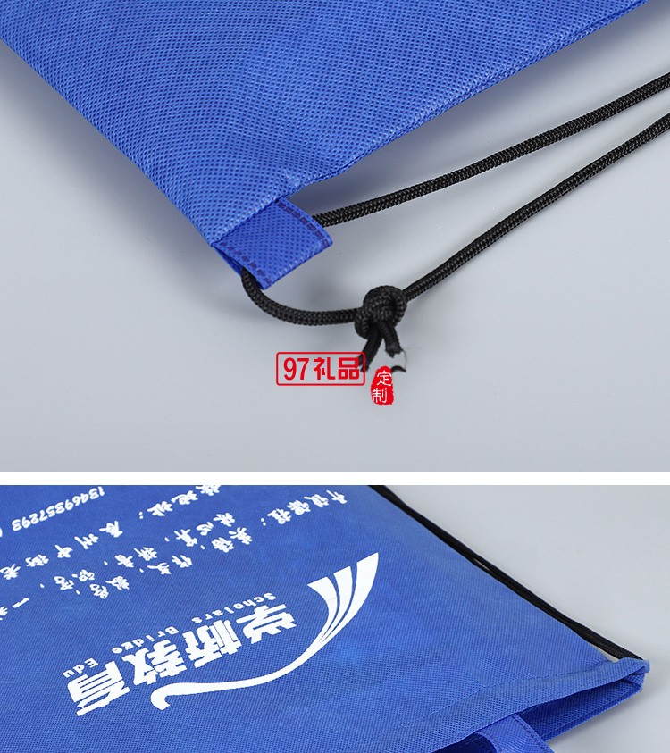 學橋教育定制便攜雙肩包  環保布袋 資料包手提袋帆布袋 可定制logo