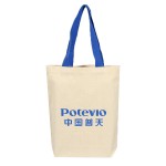 中國普天定制帆布袋 手提袋 資料袋環保便攜單肩包 可定制logo 