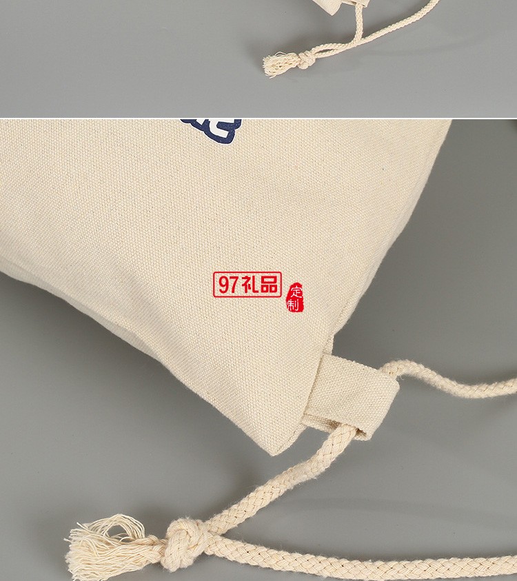 便攜束口袋 帆布環保袋 手提袋雙肩包 帆布袋子  可定制logo