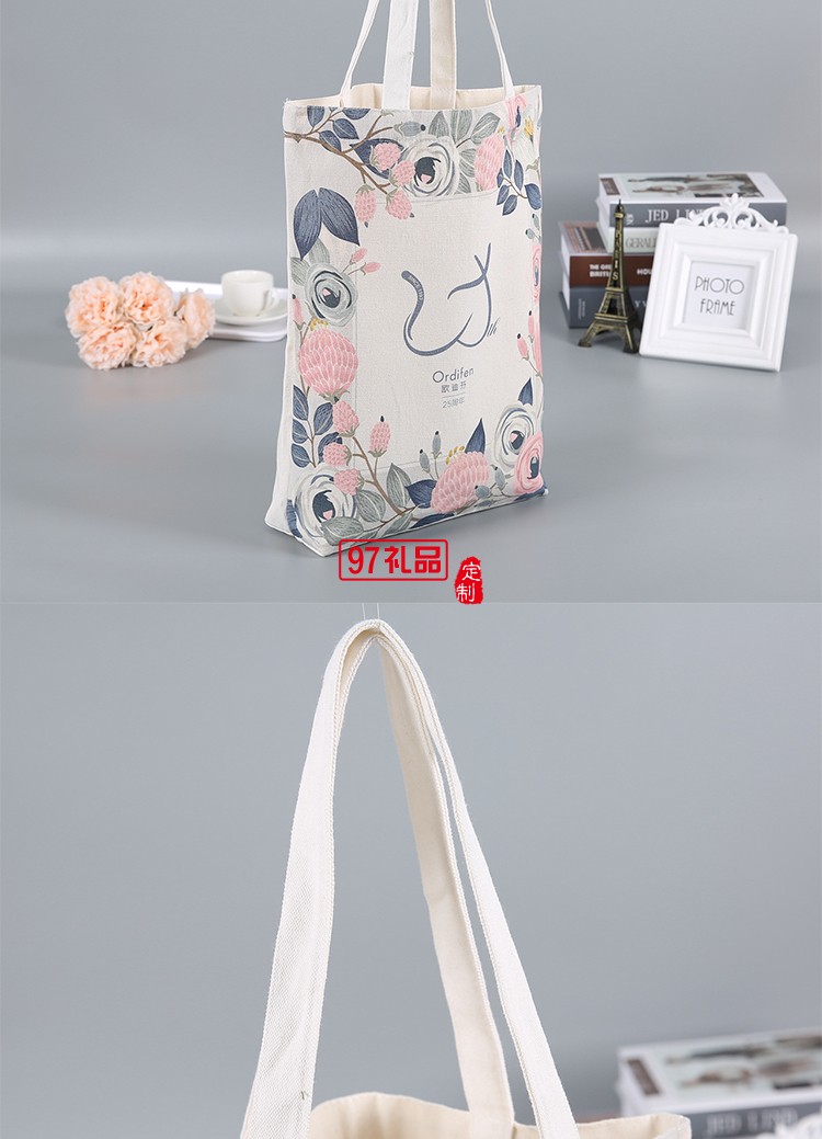 定制帆布袋 廣告禮品學生手提環保袋全棉購物帆布袋