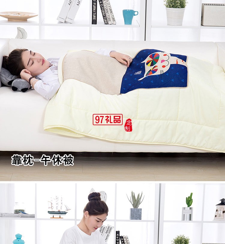 滿版印刷棉麻抱枕被，定制企業logo