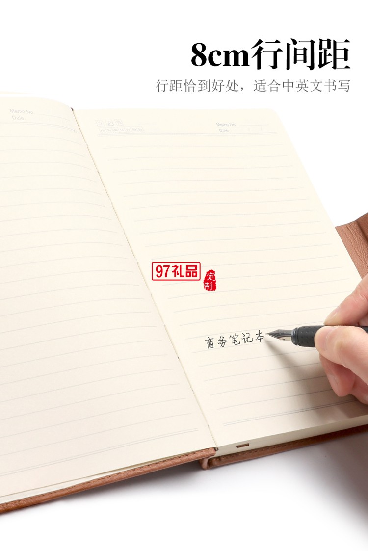 A5皮面筆記本記事本會議記錄定制公司商務廣告禮品