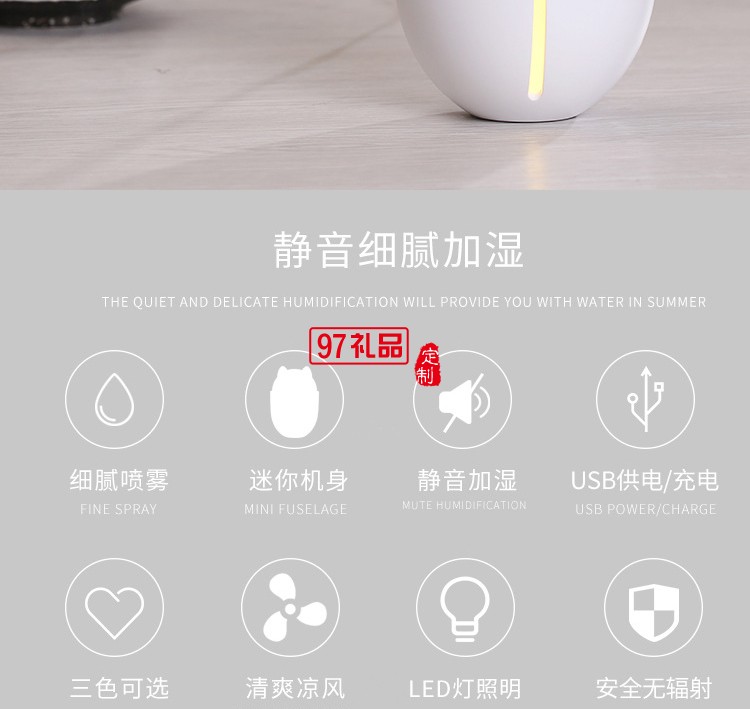 抖音網紅貓咪加濕器