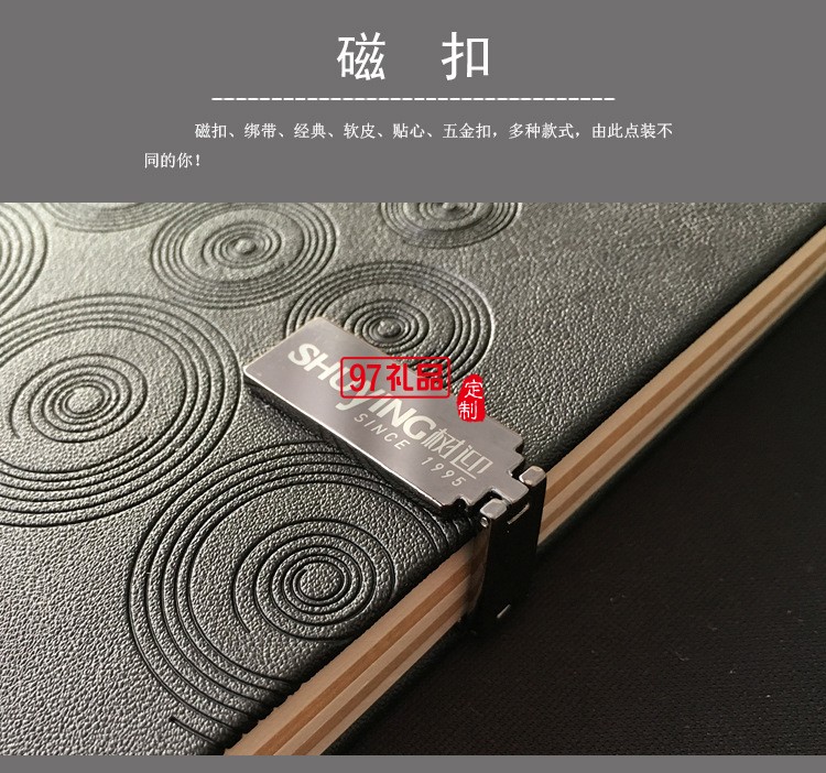 簡約商務筆記本