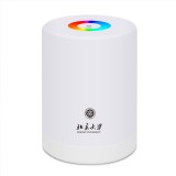 北京大學定制創意七彩小夜燈