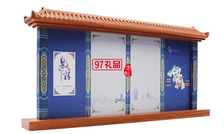 達(dá)州市民營經(jīng)濟(jì)大會屏風(fēng)擺件案例