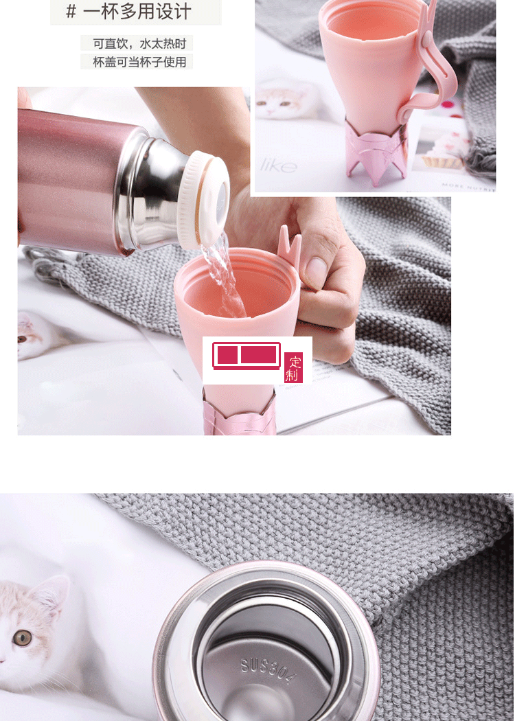 新款皇冠保溫杯304不銹鋼杯保溫壺漸變色創意個性水杯