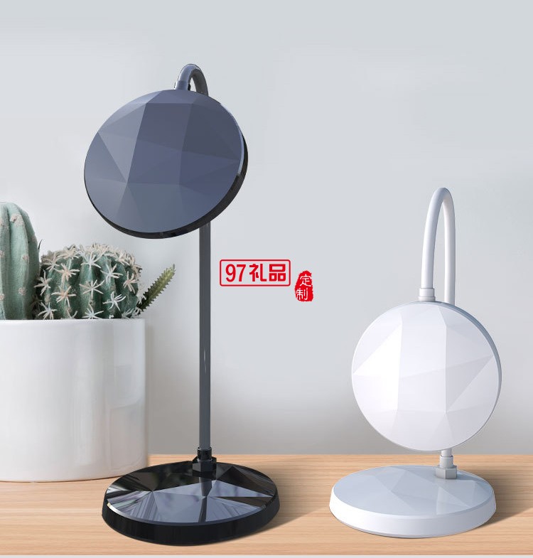 華為定制護眼臺燈