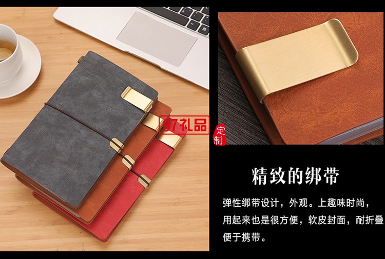 商務(wù)木質(zhì)筆記本筆書(shū)簽套裝