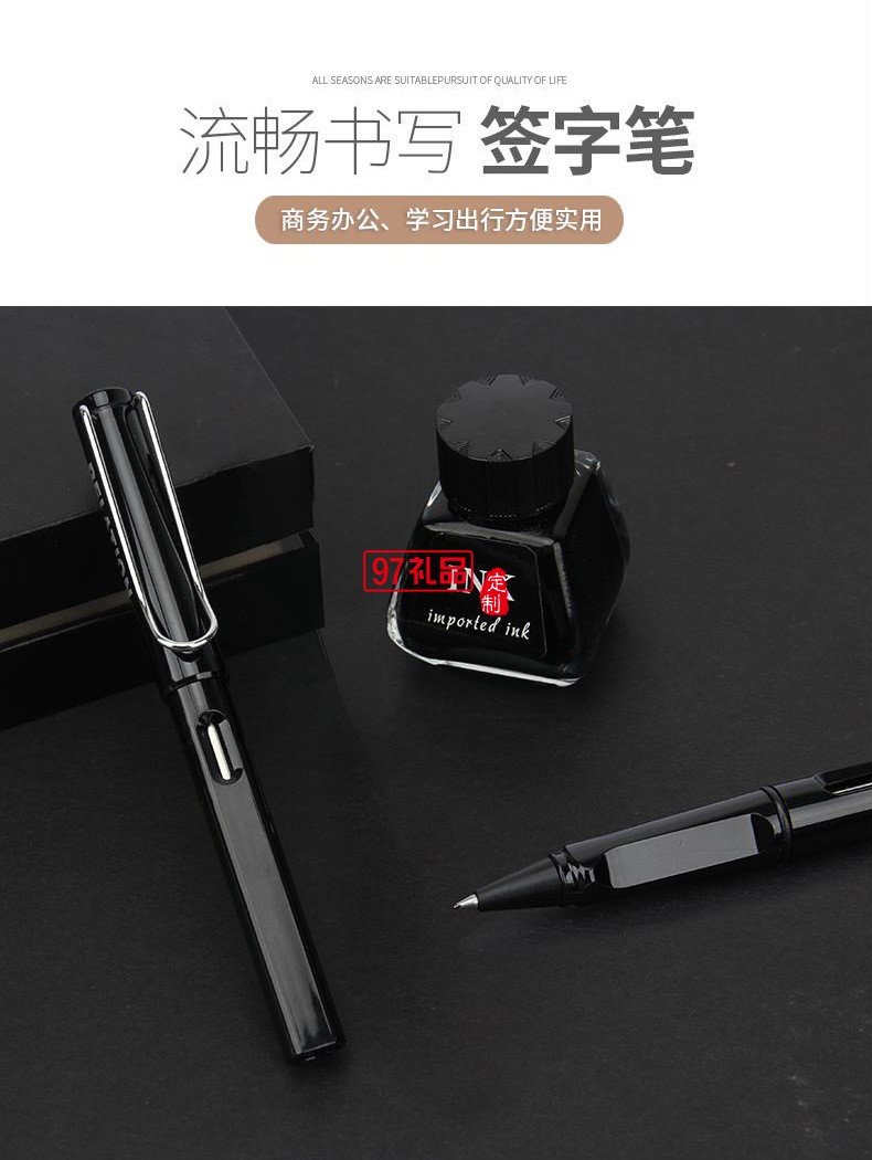 創意發光商務無線充電筆記本 香港IBN集團 中信銀行案例