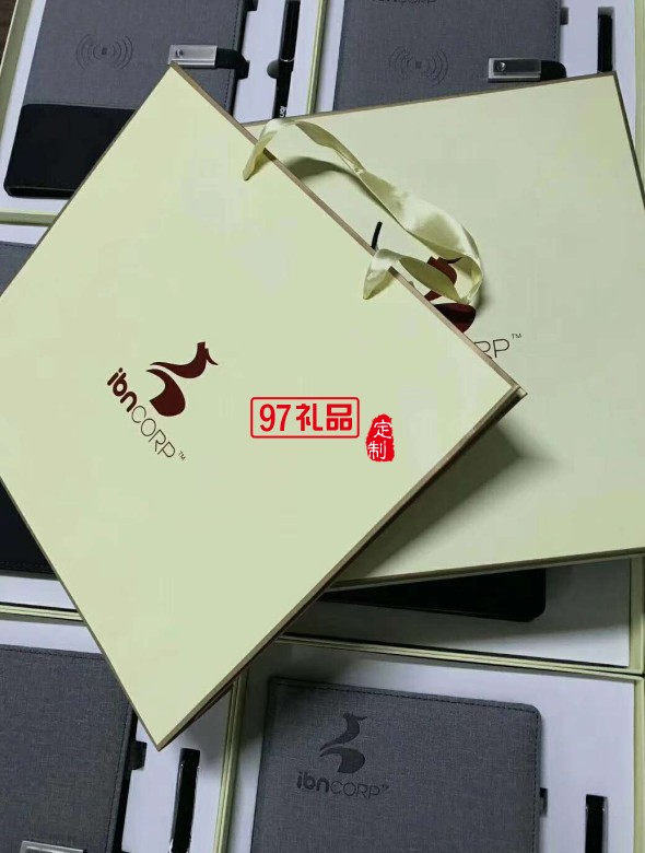 創意發光商務無線充電筆記本 香港IBN集團 中信銀行案例